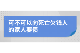 深圳专业催债公司的市场需求和前景分析